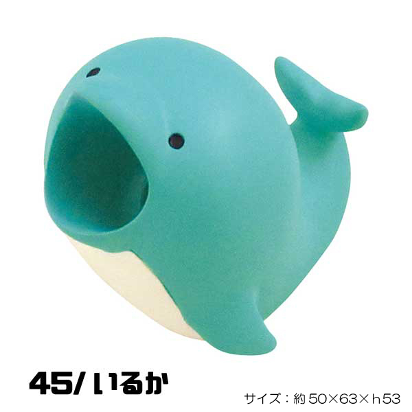 デコレ PK-79844-46 クリップホルダー harapeko animal はらぺこあにまる DECOLE デコレ 事務用品 文具 収納 デスク  :PK-79844-46:のあのはこぶね - 通販 - Yahoo!ショッピング