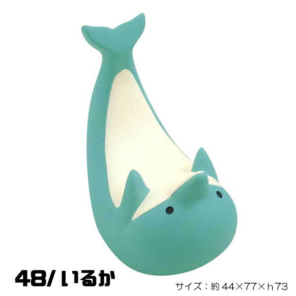 デコレ PK-79847-49 スマホスタンド harapeko animal はらぺこあにまる