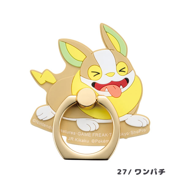 Pokemon 【ネコポス便発送可】PASir-PM23-39 ポケモン I JOY