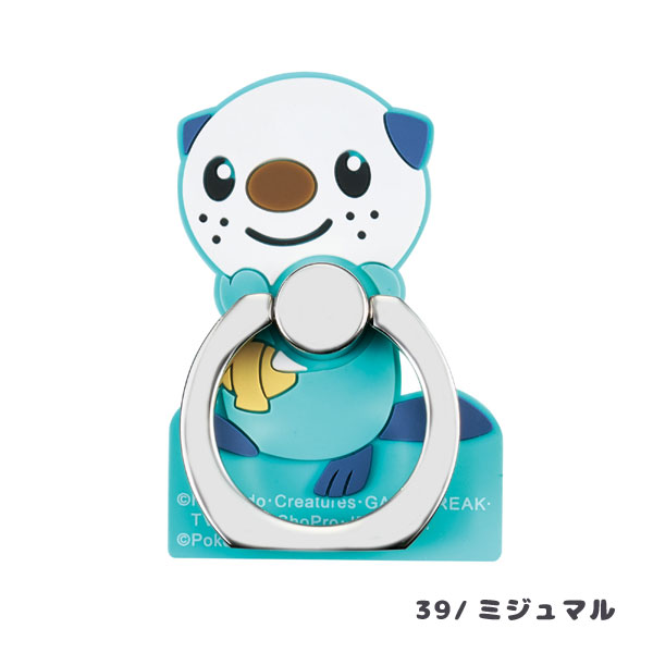 カビゴンとメタモンが「Yogibo」に！ポケモンセンターオンライン