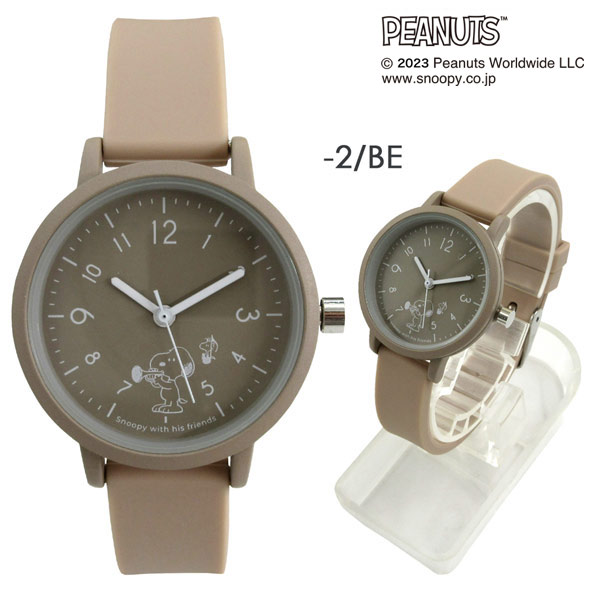 field work（フィールドワーク） 【セール☆1】PNT034 スヌーピー