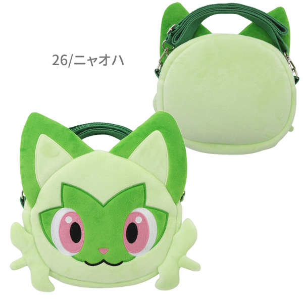 Pokemon（ポケモン） RM-7582-84-OK ポケットモンスター フェイス