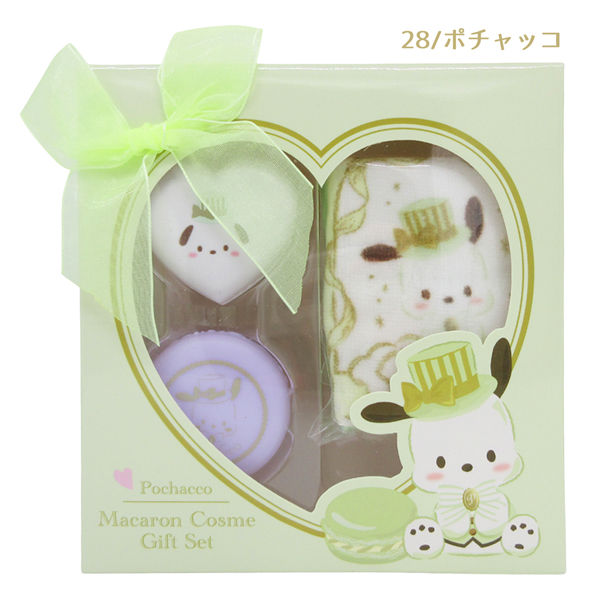 sanrio SA33425-28 マカロンコスメギフトセット マイメロディ