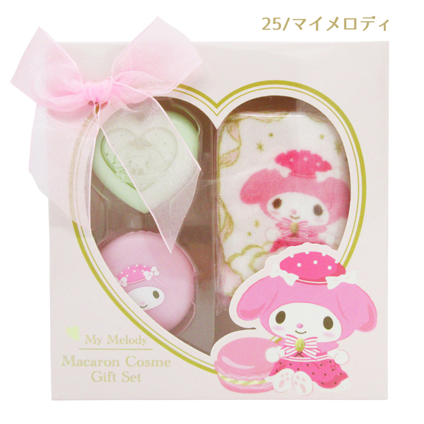 sanrio SA33425-28 マカロンコスメギフトセット マイメロディ