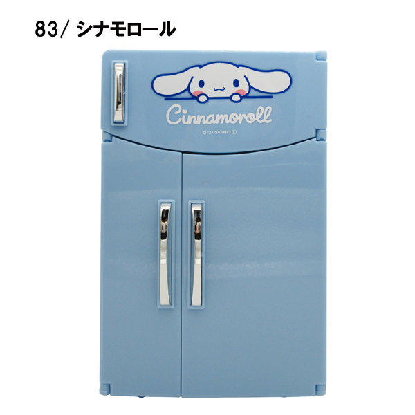 sanrio SA43981-83 れうぞうこケース&リップクリームセット マイ