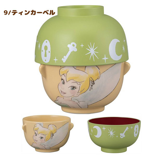 新品未使用 ディズニー ボウルセット ボウル 食器 お皿 プーさん ティガーティガー 新品未使用 ディズニー 食器 お皿 ボウルセット ボウル プーさん