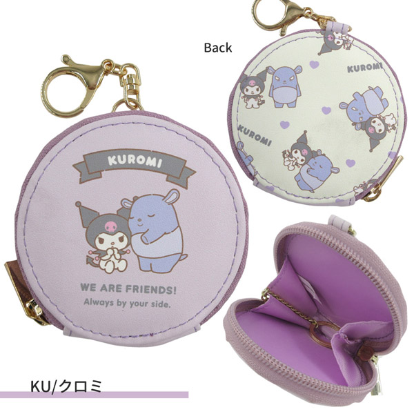 sanrio 【メーカー直送品】SR16-51 アルディ サンリオ 丸型 キー