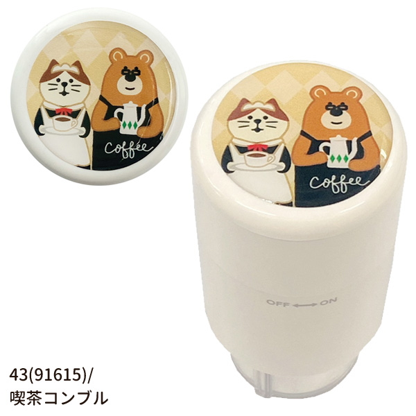 DECOLE(デコレ) ss-40-43 concombre スタンプステッカー DECOLE(デコレ) ss-40-43 concombre スタンプステッカー