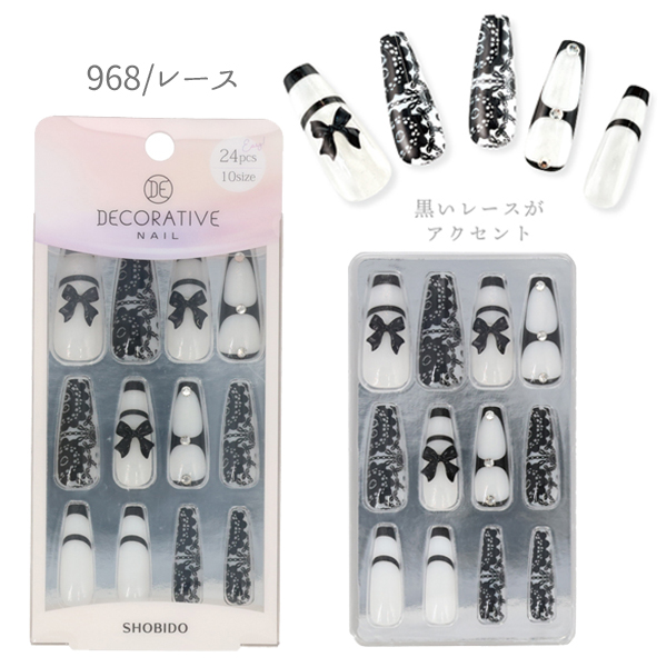ネコポス便発送可】TN45966-81498 デコラティブネイル ネイルチップ 蝶