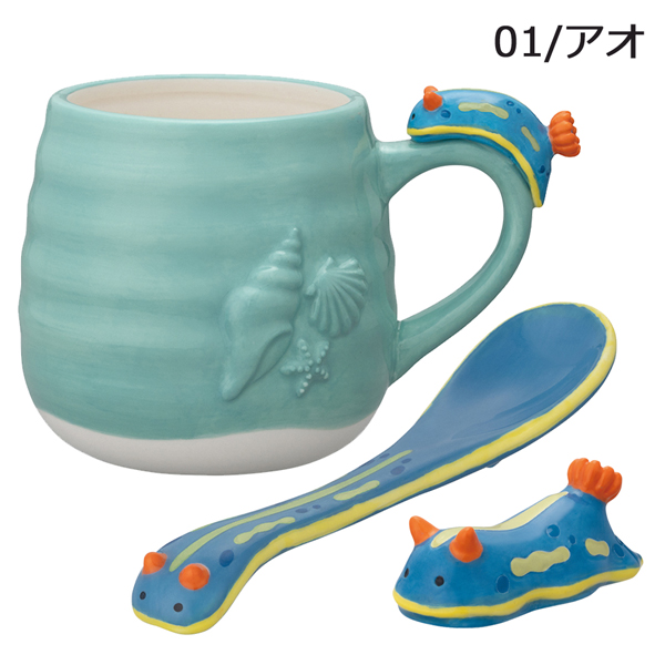 umiusea-set デコレ umiusea life ウミウシ箸置き・スプーン・マグ3点セット ウミウシーライフ DECOLE キッチン 食器  お箸 海 食卓 ギフト プレゼント : umiusea-set : のあのはこぶね - 通販 - Yahoo!ショッピング