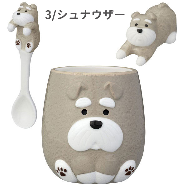 オルゴナイト   チワワ＆シーサーお取り置き♡ありがとうございます✩.*˚ shizuku🌠 on X