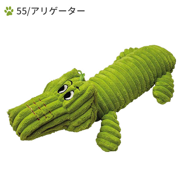 WL2454-55 WILL バディ ドッグ アリゲーター 犬用 ペット用