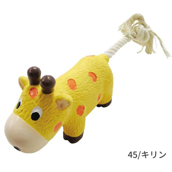 WL2745-46 WILL ロープテイル キリン カウ 犬用 ペット用 おもちゃ 音