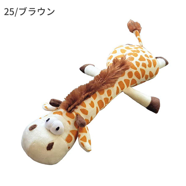 WL3125-26 のび〜る キリン S サイズ ブラウン ピンク ウィル