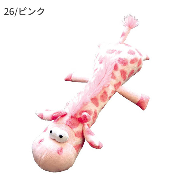 WL3125-26 のび〜る キリン S サイズ ブラウン ピンク ウィル