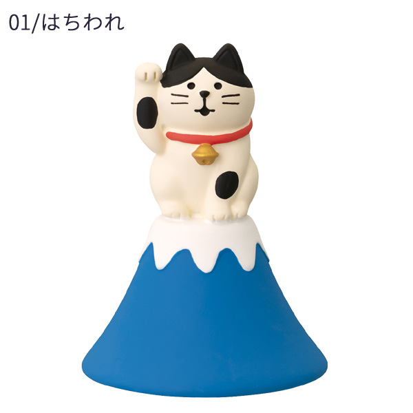 DECOLE ZCB-29601-02「富士山招き猫（はちわれ・黒猫）」開運
