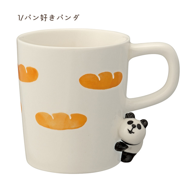 ZCB-47361-3「のぞき見マグ」パン好きパンダ 旅猫 野うさぎ デコレ concombre コンコンブル nozokimi mug cup 食器 台所 キッチン 用品 飲料 飾り 予約6/下｜noahs-ark｜02