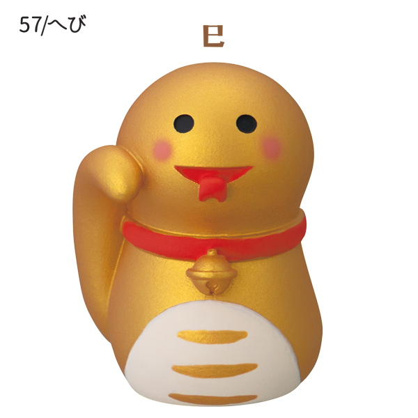 DECOLE ZSG-29752G-63G 招福十二支「福招き」 FUKU福MONO マスコット