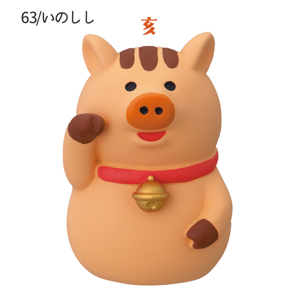 十二支コンプ】 デコレ コンコンブルゴロ寝干支 12枠木ケース DECOLE