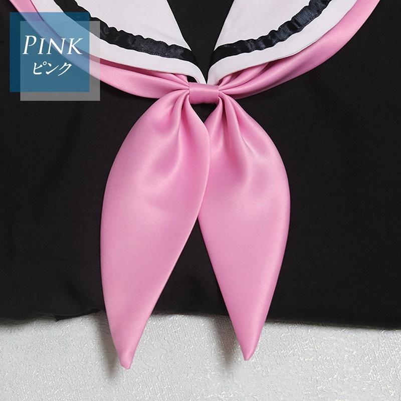 セーラー服 リボン 学生服 制服 パータイ ネクタイ スクールリボン フォーマル セーラー服用リボン 蝶結び 可愛い かわいい お洒落 おしゃれ 蝶タイ Cos014 Nobistar 通販 Yahoo ショッピング セーラー服 リボン 学生服 制服 パータイ ネクタイ スクールリボン フォーマル セーラー服用リボン 蝶結び 可愛い かわいい お洒落 おしゃれ 蝶タイ Cos014 Nobistar 通販 Yahoo ショッピング