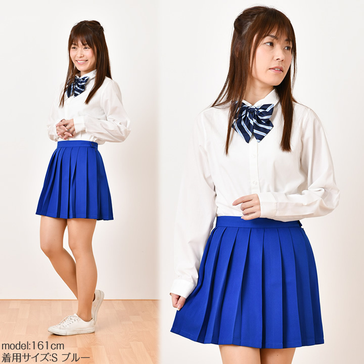 制服 スカート 紺 グレー 制服スカート 無地 プリーツスカート 制服 スカート 紺 グレー 制服スカート 無地 プリーツスカート