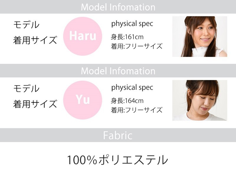 ロングスカート 夏 春夏 フレア シフォンスカート ロング シフォン 