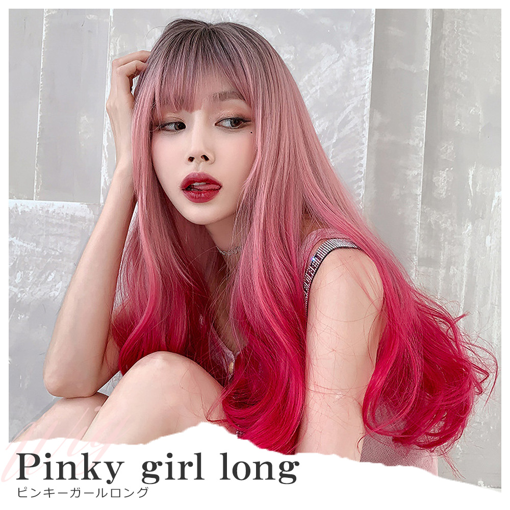 ウィッグ 女性 ロング カール フルウィッグ 安い スーパーロング