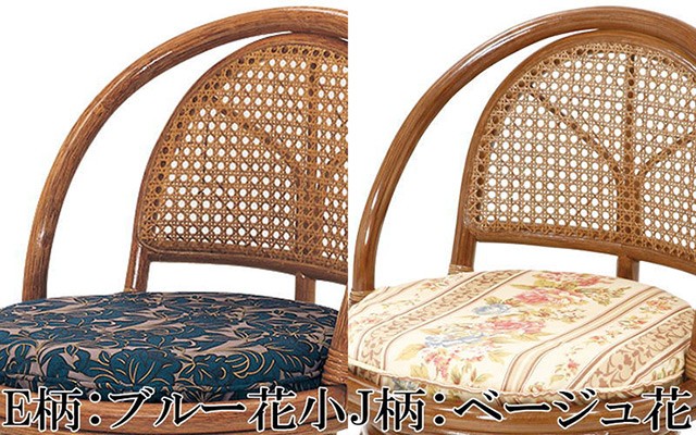 サンフラワーラタン ラタン コンパクト回転座椅子 ロータイプ ブラウン C400HR :C400HR:ムートンインテリア ノーブル - 通販 - Yahoo!ショッピング サンフラワーラタン ラタン コンパクト回転座椅子 ロータイプ ブラウン C400HR :C400HR:ムートンインテリア ノーブル - 通販 - Yahoo!ショッピング