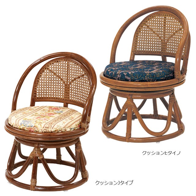 サンフラワーラタン ラタン コンパクト回転座椅子 ハイタイプ ブラウン C402HR :C402HR:ムートンインテリア ノーブル - 通販 - Yahoo!ショッピング サンフラワーラタン ラタン コンパクト回転座椅子 ハイタイプ ブラウン C402HR :C402HR:ムートンインテリア ノーブル - 通販 - Yahoo!ショッピング