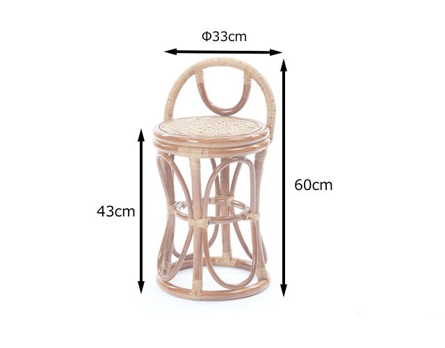 サンフラワーラタン ラタンらくらくスツール C422HR : c422hr