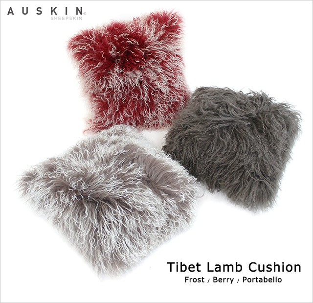 期間限定　ムートン座布団　2枚セット　羊毛皮 シートクッション ムートン座布団 45×45 数量限定 高級原皮再加工