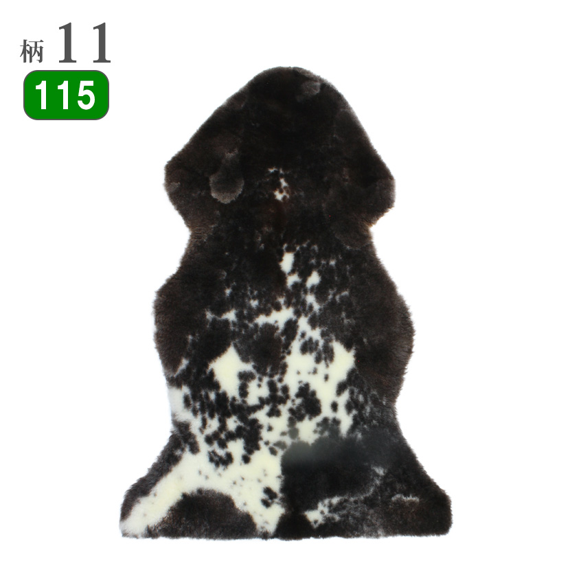 mouton＆interior NOBLE 天然柄 ムートンフリース 1匹物 ムートンラグ