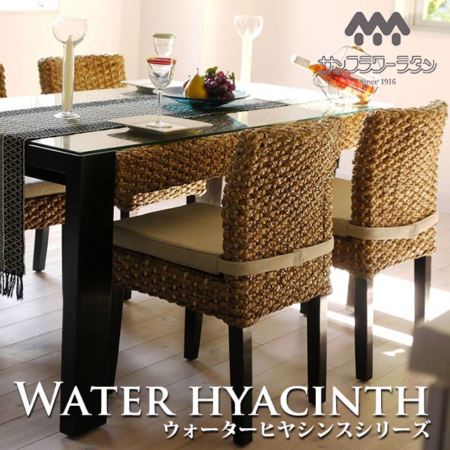 サンフラワーラタン ラタンハート型バスケット GK901WW ホワイト