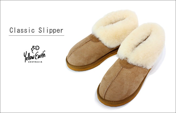 Yellow hot sale earth slippers