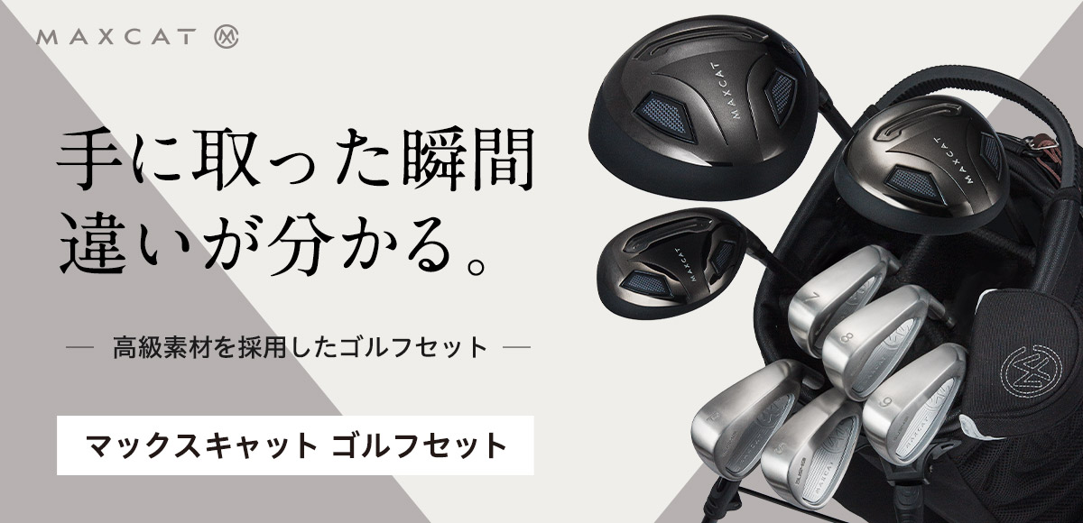 ノーブルゴルフ - Yahoo!ショッピング