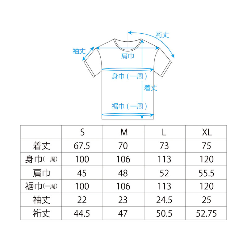 イルローロ 半袖 ロンT ILLLOLO 