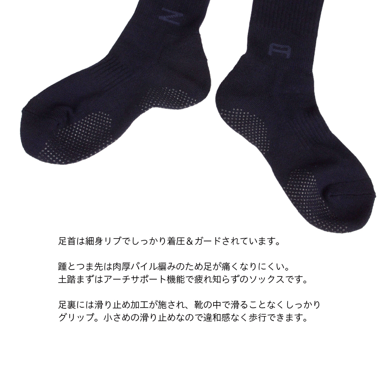 ゴルフソックス adriazアドリアズ