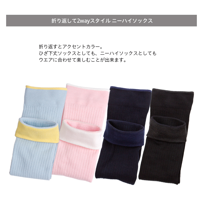 ゴルフソックス adriazアドリアズ