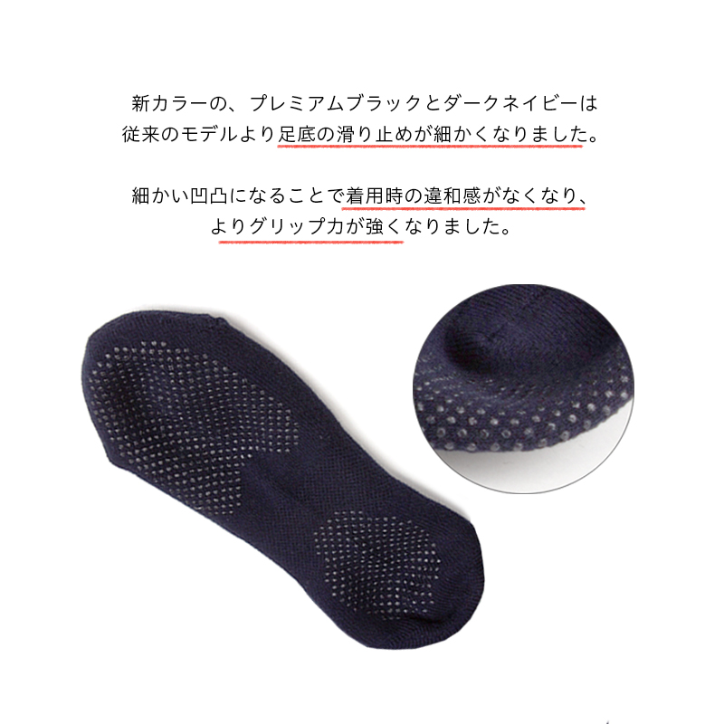 ゴルフソックス adriazアドリアズ