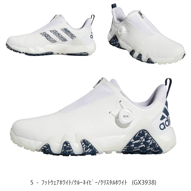 adidas（アディダス） ゴルフシューズ スパイクレス コードカオス 22