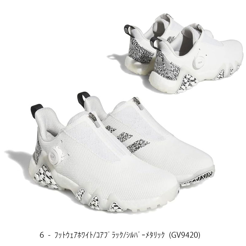 未使用 adidas ゴルフシューズ コードカオス22 スパイクレス【G】. 圧倒的人気！ 異次元スパイクレス「アディダスゴルフ コードカオス22