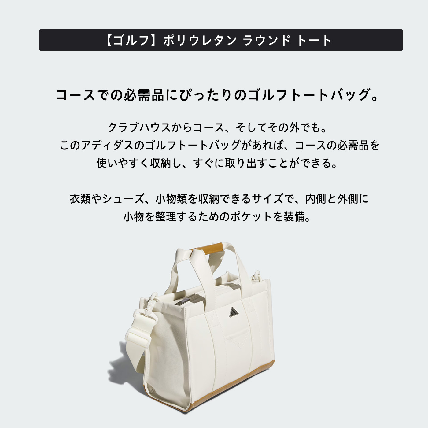 アウディゴルフカートバッグ 新商品】ゴルフカートバッグ 販売開始しました！🦊⛳ - YouTube