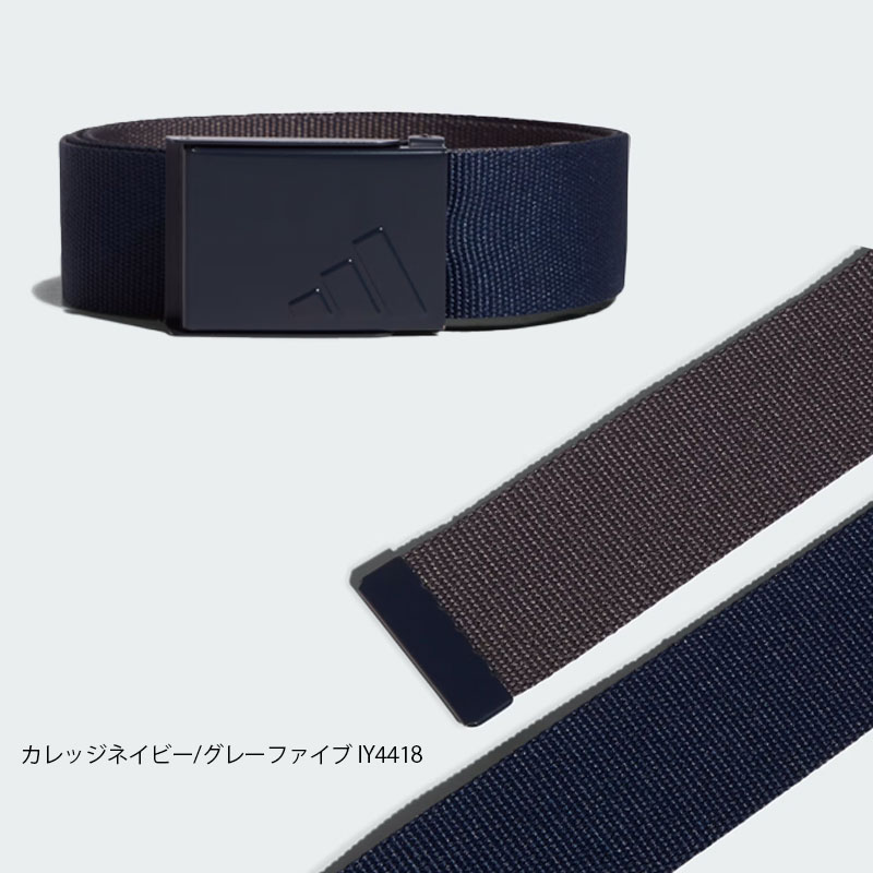 アディダス リバーシブルウェビングベルト KOV74 ベルト 両面 adidas カット可能 exp...