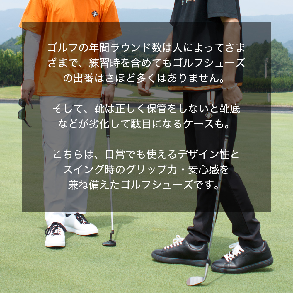 アドリアズゴルフニットシューズ