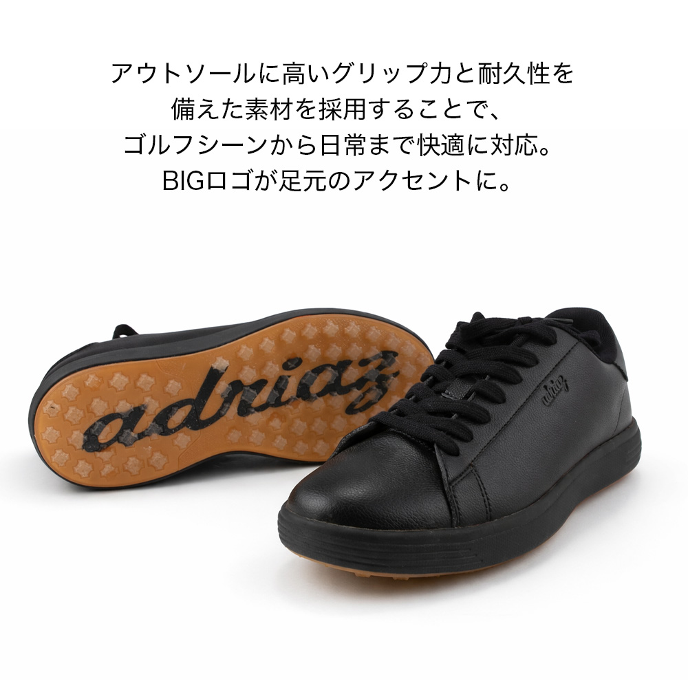 AdriaZ（アドリアズ） ゴルフシューズ スパイクレス メンズ カジュアル