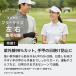 ハンドカバー 着るUVケア ストレッチ 日焼け防止 紫外線対策 男女兼用 ゴルフ ウエア UVカット アドリアズ ゴルフ 片手 手袋 右手 左手 手のひらオープン 手の甲 関連画像3