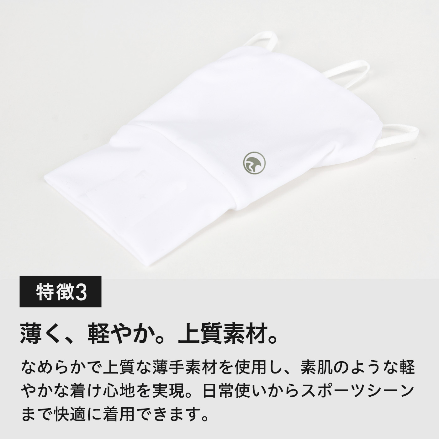 ハンドカバー 着るUVケア ストレッチ 日焼け防止 紫外線対策 男女兼用 ゴルフ ウエア UVカット アドリアズ ゴルフ 片手 手袋 右手 左手 手のひらオープン 手の甲 関連画像5