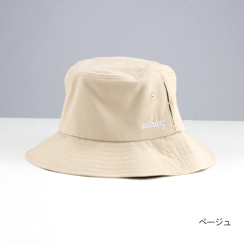 1位獲得！ バケットハット −10℃ 遮熱 帽子 コカゲル アドリアズ
