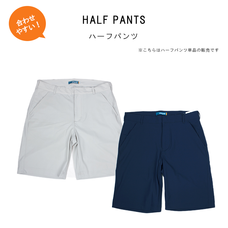 アドリアズゴルフウエア
