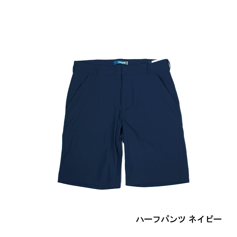 アドリアズゴルフウエア